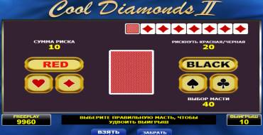 Cool Diamonds 2: Gioco del rischio