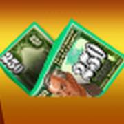 Crazy Money Deluxe: Accartocciato 250