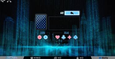 CryptoMatrix: Funzione bonus
