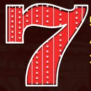 Cuba Caliente: Rosso 7