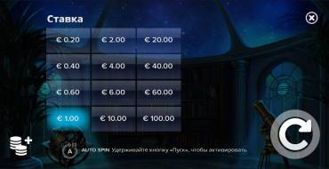 Cygnus 2: Scommessa