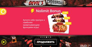 Devil's Crossroad: Bonus di acquisto