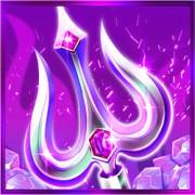 Devil`s Lock: Tridente