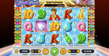 Disco Funk: La schermata principale del gioco