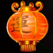 Dragon Hot Hold and Spin: Torcia elettrica