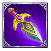 Dragons of Arcane Wild: Spada