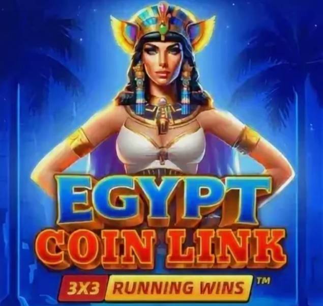 Egypt Coin Link