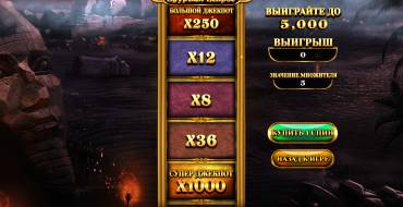 Egyptian Eclipse: Acquisto di un bonus
