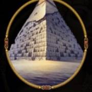 Egyptian Rebirth II: Piramide