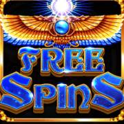 Egyptian Ways: Spargimento