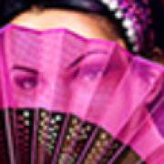 El Torero: Ragazza