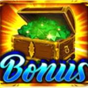 Emeralds of Oz: Spargimento