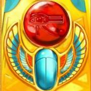 Eye of Dead: Selvaggio