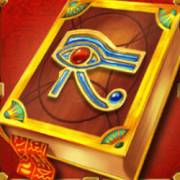 Eye of Dead: Spargimento