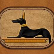 Eye of Horus Jackpot King: Cane