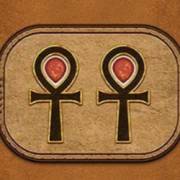 Eye of Horus Jackpot King: Simbolo 2