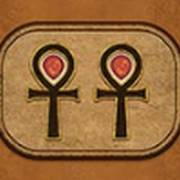 Eye of Horus Power 4 Slots: Simbolo 2