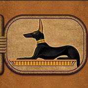 Eye of Horus Tablets of Destiny: Cane
