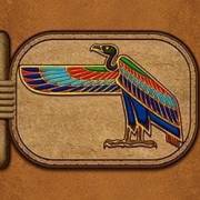 Eye of Horus Tablets of Destiny: Aquila