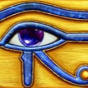 Eye of Horus The Golden Tablet: Occhio