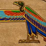 Eye of Horus The Golden Tablet: Aquila