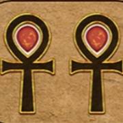 Eye of Horus The Golden Tablet: Simbolo 1