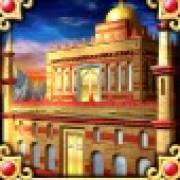 Eye of Persia 2: Castello