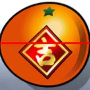 FaFaFa 2: Arancione