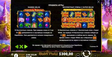 Fairytale Fortune: Giri gratis