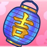 Fortune Cats Golden Stacks: Torcia elettrica