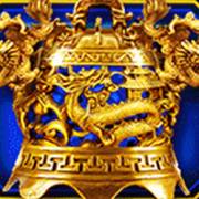 Fortune Coin: Drago blu