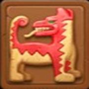 Fortune of Aztec: Tigre