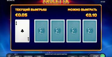 Fruletta: Gioco del rischio