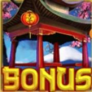 Geisha: Spargimento