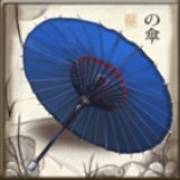 Geisha: Ombrello