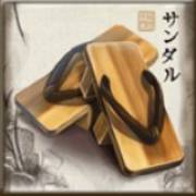 Geisha: Sandali