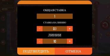 Geisha's Dream: Scommesse