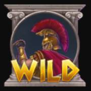 Gladiator Arena: Selvaggio