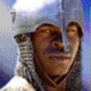 Gladiator: Giuba