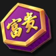 Gold Tiger Ascent: Pietra viola
