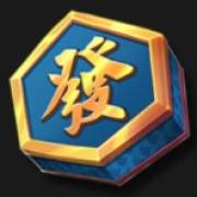 Gold Tiger Ascent: Pietra blu