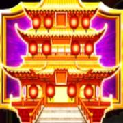 Golden Dancing Lion: Spargimento