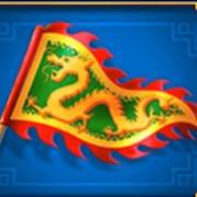 Golden Dancing Lion: Bandiera