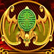 Golden Dragon: Blu