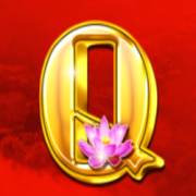 Golden Dragon: Q