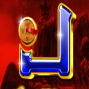 Golden Dragon: J