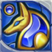 Golden Osiris: Cane