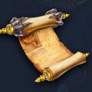 Gold's Guardian: Pergamena