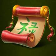 Greedy Fortune Pig: Pergamena
