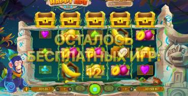 Happy Ape: Giri gratis
